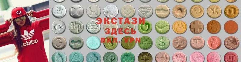 Ecstasy диски  Кондопога 